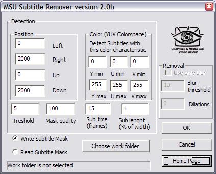 Screenshot of MSU Subtitle Remover VirtualDub  plugin