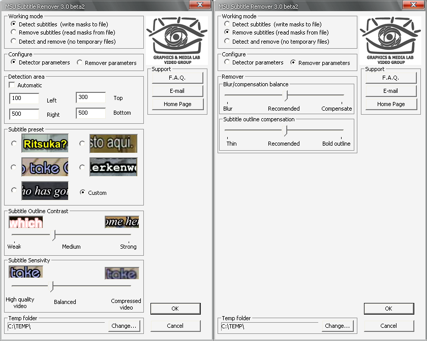 MSU Subtitle Remover VirtualDub  plugin screenshot